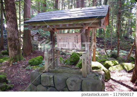 Fukui Prefecture: Heisenji Hakusan Shrine and the former Genjo-in Garden 117909017