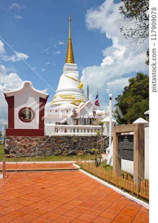 The royal pagoda in Songkhla 117909078