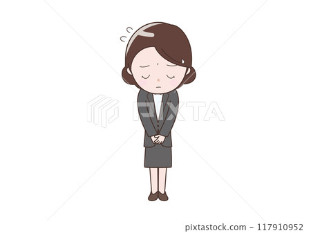Business woman apologizing 117910952