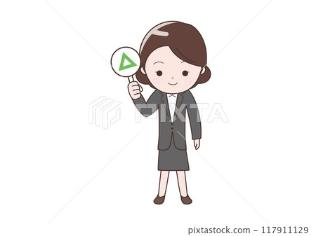 顯示三角形的女商人 顯示三角形的女商人 117911129