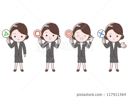 回答測驗的女商人 回答測驗的女商人 117911364