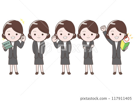 Smiling business woman set 117911405