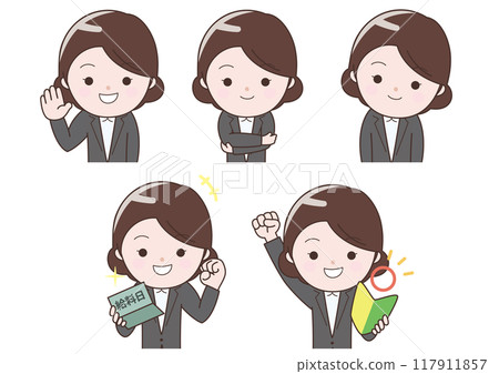 Smiling business woman set Smiling business woman set 117911857