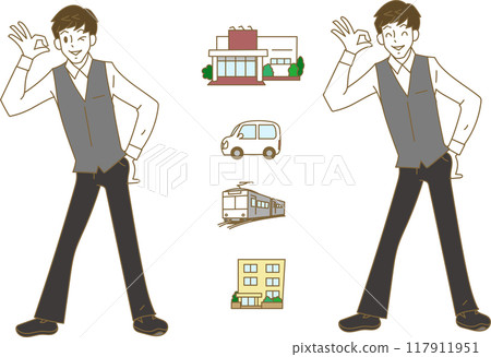 娛樂工作人員和圖標給出 OK 娛樂工作人員和圖標給出 OK 117911951