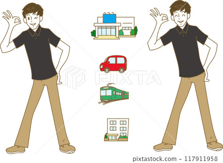 娛樂工作人員和圖標給出 OK 117911958