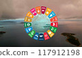 17 Global Goals Concept Earth Plexus Design Motion Graphic Animation. High quality 4k footage 117912198