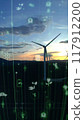 Alternative Energy. Wind farm. Aerial view of horizontal-axis wind turbines generating electricity Wind energy. Clean renewable energy technologies. Wind power plants. Animated visualization concept 117912200