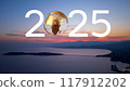 2025 New Year concept. Environmental technology concept. Sustainable development goals. SDGs. hq 117912202