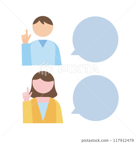 建議語音氣泡 117912479