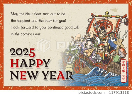 2025 New Year's card template "Seven Lucky Gods and Treasure Ship" Happy New Year with English annotations 117913318