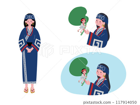 Ainu woman playing with a koropokkuru 117914050