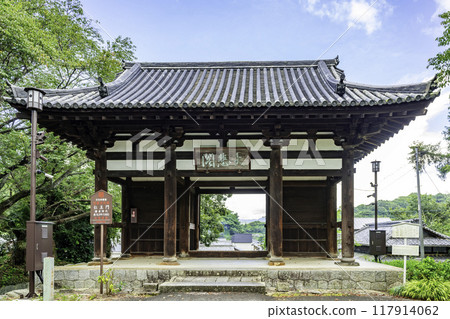 52nd of the 88 Shikoku Temples: Taisanji Temple, Niomon Gate, Matsuyama City, Ehime Prefecture 52nd of the 88 Shikoku Temples: Taisanji Temple, Niomon Gate, Matsuyama City, Ehime Prefecture 117914062