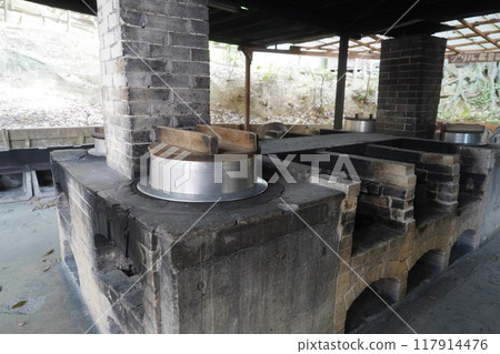 Disused mess kit Disused mess kit 117914476