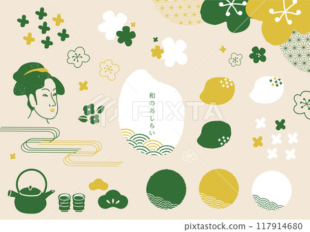 現代日本茶擺飾 117914680