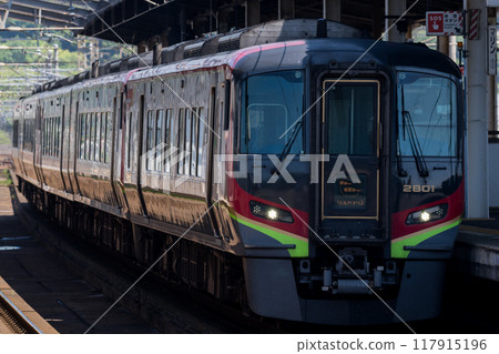 [Setouchi Ohashi Line] Limited express train departing from Kojima Station 117915196