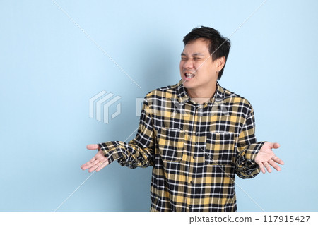 35s Asian man 35s Asian man 117915427