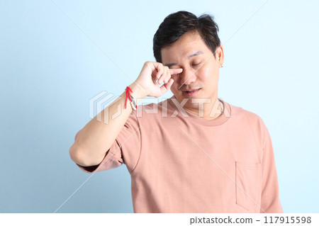35s Asian man 35s Asian man 117915598