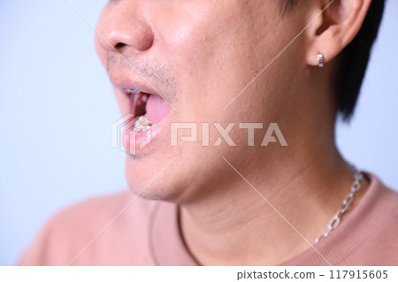 35s Asian man 35s Asian man 117915605