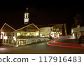 Church in Tyrol 117916483