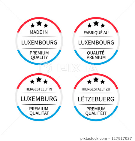 Made in Luxembourg round labels in English, French, German and Luxembourgish languages. Quality mark vector icon. Perfect for logo design, tags, badges, stickers, emblem, product package, etc. 117917027