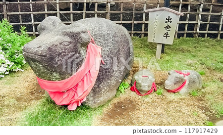 Tied-up Jizo (Nanzo-in) temple in Higashi-Mizumoto, Katsushika Ward, Tokyo Tied-up Jizo (Nanzo-in) temple in Higashi-Mizumoto, Katsushika Ward, Tokyo 117917429