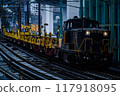 Special trains for construction work 117918095