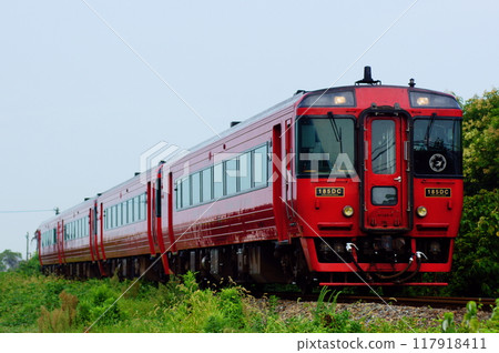 The Yufu Express train runs on the Kyudai Line. 117918411