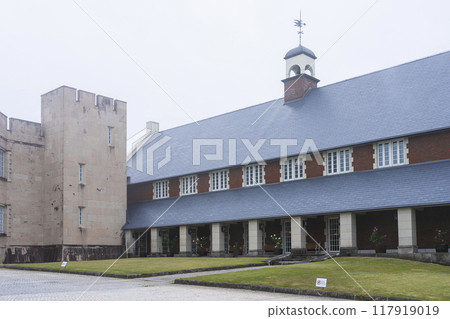 British Hills Refectory 117919019