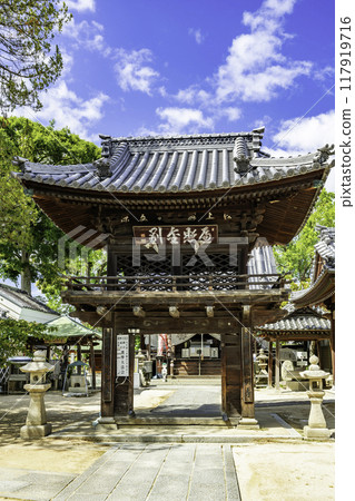 53rd of the 88 Shikoku Temples: Enmyoji Temple Bell Tower Gate, Matsuyama City, Ehime Prefecture 53rd of the 88 Shikoku Temples: Enmyoji Temple Bell Tower Gate, Matsuyama City, Ehime Prefecture 117919716