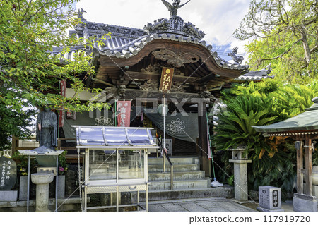 四國88寺第53號 圓明寺大師堂 愛媛郡松山市 117919720