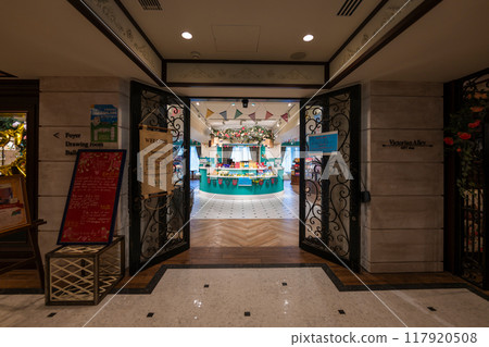 Victorian Alley in British Hills 117920508