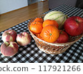Fresh German Fruits 117921266