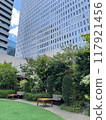 Scenery of a green office district 2 117921456