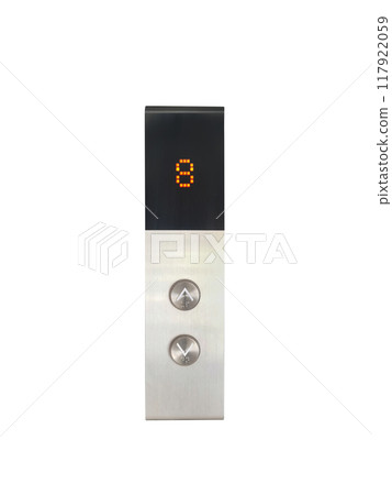 Elevator up and down buttons Isolated on a white background Elevator up and down buttons Isolated on a white background 117922059