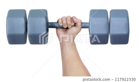 Man holding dumbbells in hands isolated on white background. 117922330