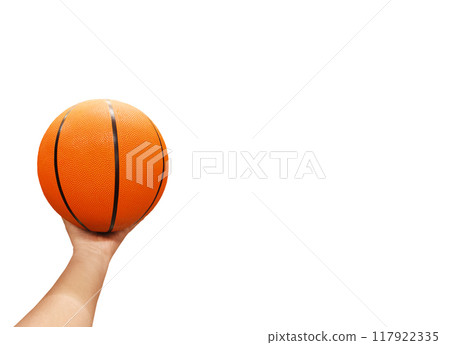 Basketball ball in hands isolated on white background. Basketball ball in hands isolated on white background. 117922335
