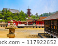 嚴島神社和五層pag 117922652