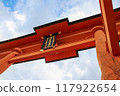 宮島的Otorii 117922654