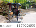 人力車在旅遊區 117922655