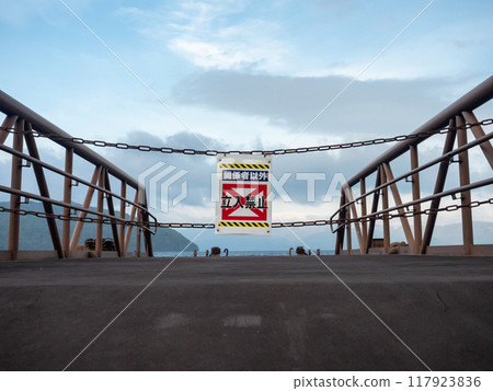 No trespassing sign on the pier No trespassing sign on the pier 117923836