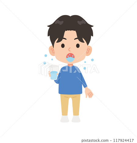 Gargle 117924417