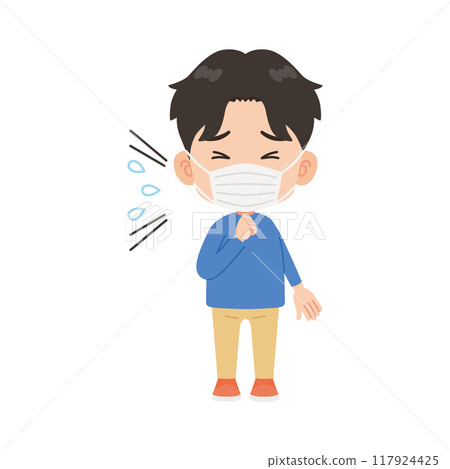 Cough Mask Cough Mask 117924425