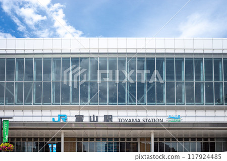 Toyama Station North Exit 117924485