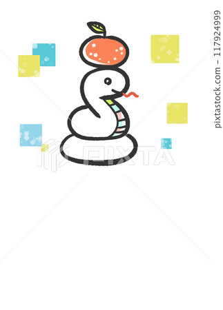 2025 年新年賀卡模板 117924999