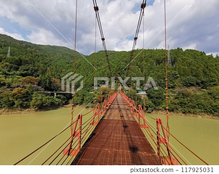 Wakayama Aridagawa Town Zao Bridge Wakayama Aridagawa Town Zao Bridge 117925031