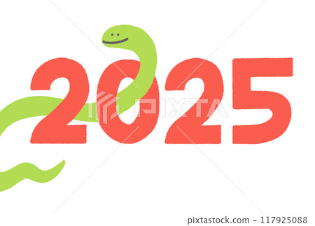 2025年新年賀卡插圖蛇穿過數位新年賀卡材料蛇年 2025年新年賀卡插圖蛇穿過數位新年賀卡材料蛇年 117925088