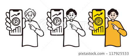 一名男子指著智慧型手機螢幕的插畫集 117925533