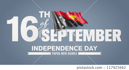 Papua New Guinea happy independence day greeting card, banner with template text vector illustration Papua New Guinea happy independence day greeting card, banner with template text vector illustration 117925662