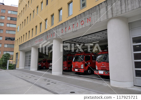 東京消防局第一消防局總部柴犬消防局 東京消防局第一消防局總部柴犬消防局 117925721