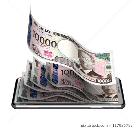 用手機買賣（日本紙幣） 117925792